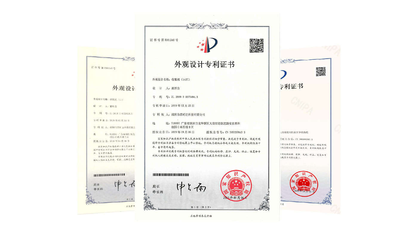 奖项画板 2